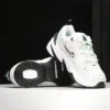 6dce2565-8f73-4ccf-88ea-df73b7e5eee7.webp Nike M2K TEKNO Women's Retro Dad Sneakers